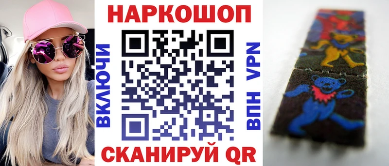Все наркотики Катайск МДМА  АМФ  Меф мяу мяу  Гашиш  КОКАИН  Псилоцибиновые грибы  Канабис  MEGA ССЫЛКА  А ПВП 