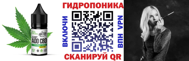 это телеграм  Катайск  Печенье с ТГК конопля 