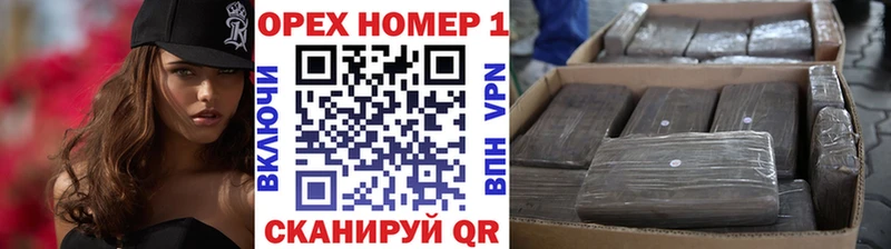 omg ТОР  Катайск  Cocaine Fish Scale 
