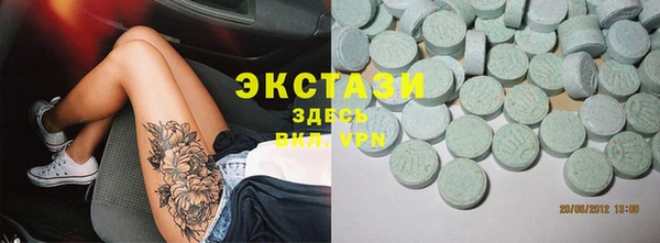 дживик Белоозёрский