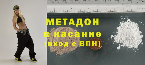 apvp Богородицк