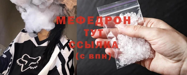 дживик Белоозёрский