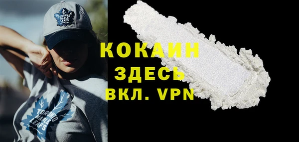 не бодяженный Богданович