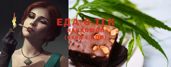 apvp Богородицк