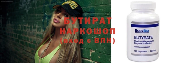 apvp Богородицк