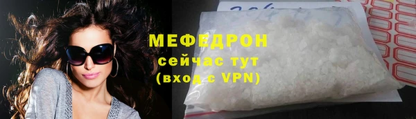 не бодяженный Богданович