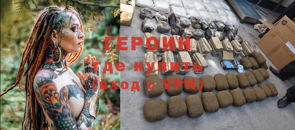 не бодяженный Богданович