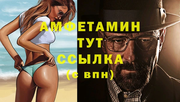 не бодяженный Богданович