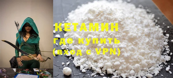 apvp Богородицк
