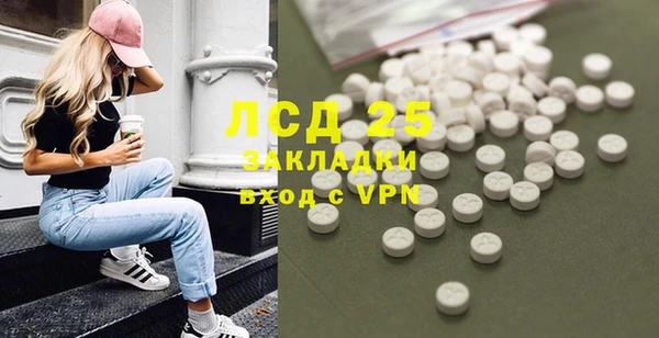 дживик Белоозёрский