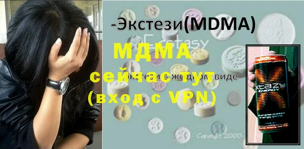 не бодяженный Богданович
