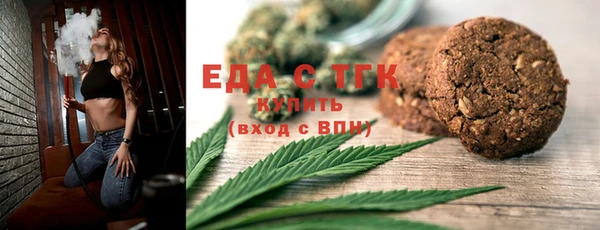 дживик Белоозёрский